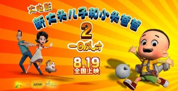 法恩扎工艺美术高等学院硕士证书